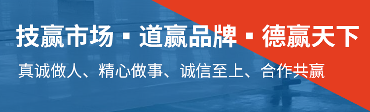 西安宇恒美地装饰工程有限公司