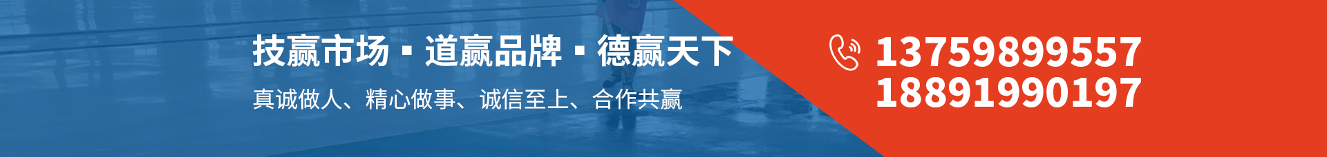 西安宇恒美地装饰工程有限公司